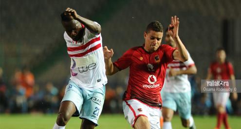 انتهاء أزمة مستحقات كابونجو مع الزمالك 